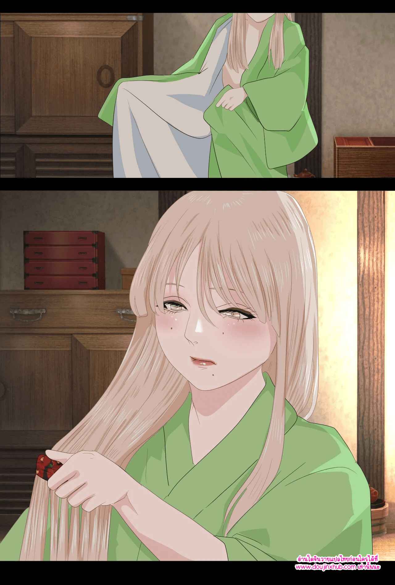 วันที่ฉันกลายเป็นเอ็นจู 02